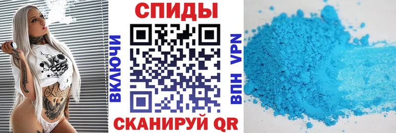 АМФЕТАМИН Розовый  Купить  Уржум 