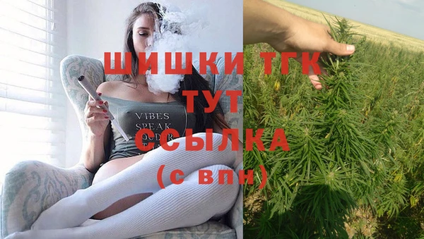 кокс Балабаново