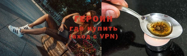 таблы Баксан