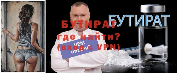 кокс Балабаново