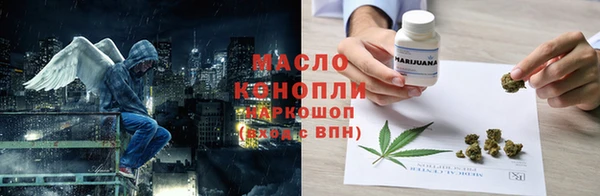таблы Баксан