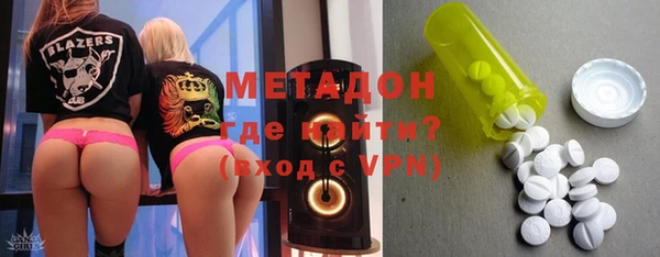 кокс Балабаново