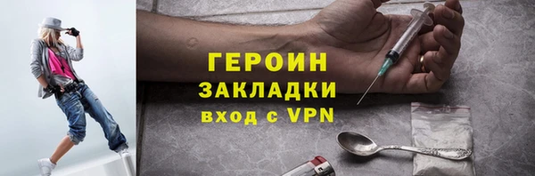 кокс Балабаново