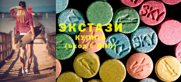 кокс Балабаново