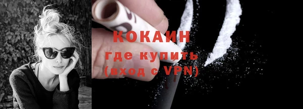 кокс Балабаново