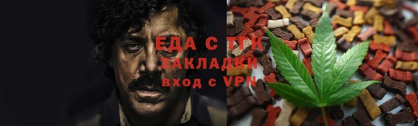 кокс Балабаново