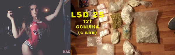 таблы Баксан