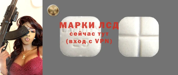 кокс Балабаново