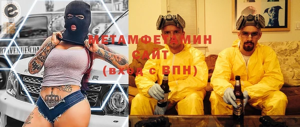 кокс Балабаново