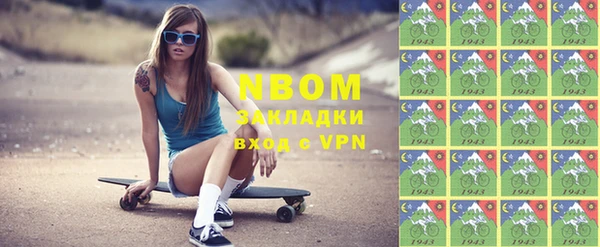 таблы Баксан