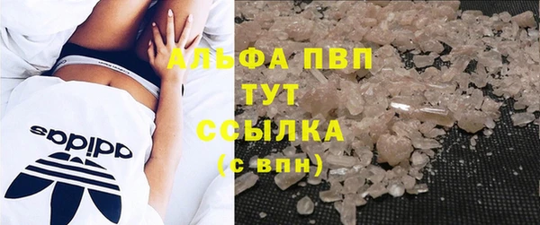 таблы Баксан