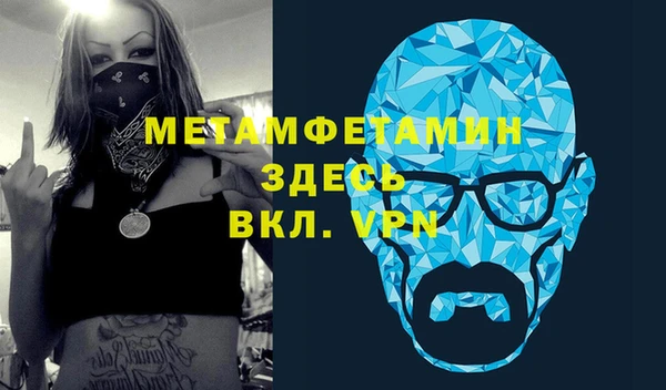 кокс Балабаново