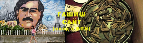 таблы Баксан