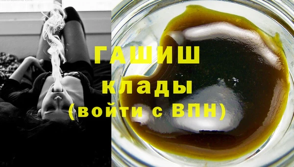 кокс Балабаново