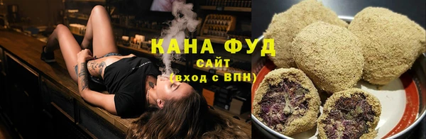 прущие грибы Арсеньев