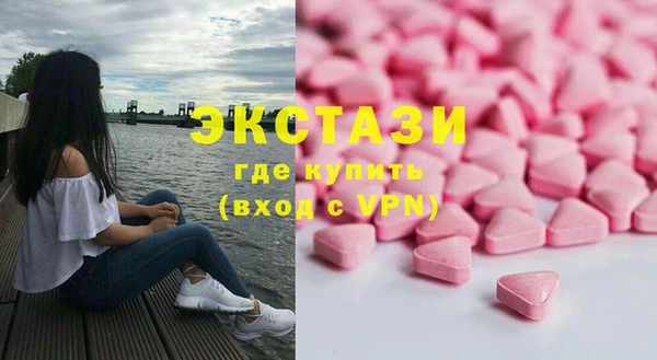 кокс Балабаново