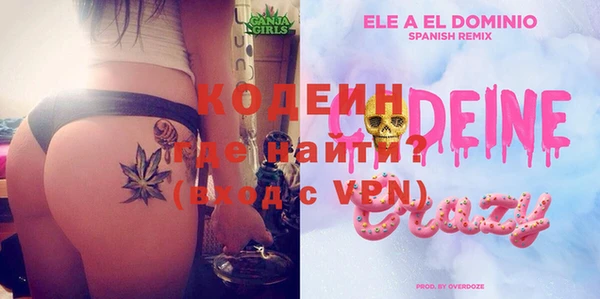 кокс Балабаново