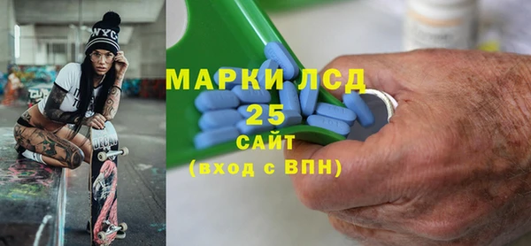 кокс Балабаново
