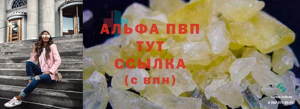 таблы Баксан